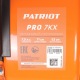 Снегоуборщик Patriot PRO 7 KX в Архангельске