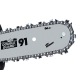 Бензопила Villartec SB421 14&quot; в Архангельске