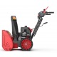 Снегоуборщик Sunreka GS567 в Архангельске