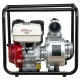 Бензиновая мотопомпа HND WP 40 X2C в Архангельске