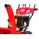 Снегоуборщик Elitech СМ 12Э в Архангельске