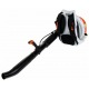 Воздуходувка бензиновая Stihl BR 600 в Архангельске