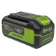 Аккумулятор High Power G40HP5 для техники GreenWorks 40 В в Архангельске