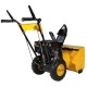 Снегоуборщик Habert HBM22B в Архангельске