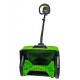 Снегоуборщик аккумуляторный GreenWorks GD60SS в Архангельске