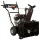 Снегоуборщик Ariens Sno-Tek 22E в Архангельске