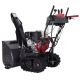 Снегоуборщик гусеничный EVOline SBG 690 THE в Архангельске
