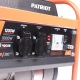 Бензогенератор Patriot GRS 1500 1 кВт в Архангельске
