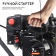 Снегоуборщик Patriot PS 707 в Архангельске