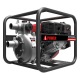 Бензиновая мотопомпа A-iPower AWP50H-2 в Архангельске
