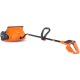 Лопата аккумуляторная Yard Fox Basic 33E в Архангельске