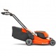 Газонокосилка аккумуляторная Husqvarna LC 347iV в Архангельске