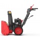 Снегоуборщик Sunreka GS617L в Архангельске