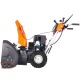 Снегоуборщик Yard Fox Optima 6151E в Архангельске