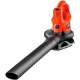 Воздуходувка-пылесос электрическая Black+Decker GW2200 в Архангельске