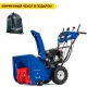 Снегоуборщик MasterYard MV 8524RE в Архангельске