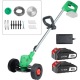 Колесный триммер Zitrek GreenCut 20 Pro в Архангельске