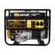 Бензогенератор Huter DY6500L 5.0 кВт в Архангельске