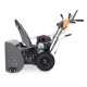 Снегоуборщик Villartec WB6966E в Архангельске