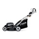 Газонокосилка аккумуляторная Stiga Twinclip 950e V в Архангельске