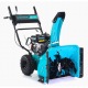 Снегоуборщик Steviman SX-7560 в Архангельске