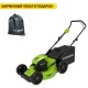 Газонокосилка аккумуляторная GreenWorks GD40LM46HP (без аккумулятора и зарядного устройства) в Архангельске