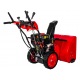 Снегоуборщик DDE ST9070LE в Архангельске