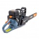 Аккумуляторная пила Senix CSX8-H-EU 16&quot; в Архангельске