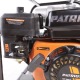Бензиновая мотопомпа Patriot MP 3060 S в Архангельске
