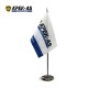Снегоуборщик APEK-AS 6501 Pro Line в Архангельске