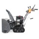 Снегоуборщик гусеничный Villartec WB 9061 ET в Архангельске