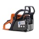 Бeнзoпилa Holzfforma G255-16&quot; в Архангельске