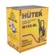 Мойка высокого давления Huter W195-QL в Архангельске