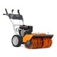 Подметальная машина Daewoo SC 7080 в Архангельске