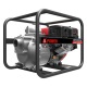 Бензиновая мотопомпа A-iPower AWP100TX в Архангельске