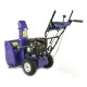 Снегоуборщик MasterYard ML 7522B в Архангельске