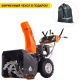 Снегоуборщик Yard Fox Optima 6654E в Архангельске