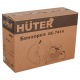 Бензорез Huter GC-7414 в Архангельске