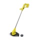 Аккумуляторный триммер Karcher LTR 18-25 Battery (без аккумулятора и зарядного устройства) в Архангельске