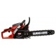 Бензопила Hammer BPL3814C-14&quot; в Архангельске
