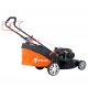 Газонокосилка бензиновая Yard Fox 55SH HW в Архангельске