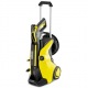 Мойка высокого давления Karcher K 5 Premium Full Control Plus в Архангельске