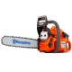Бензопила Husqvarna 445e II-15&quot; в Архангельске