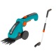 Аккумуляторые садовые ножницы Gardena ComfortCut 09857 в Архангельске