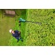 Высоторез аккумуляторный Bosch UniversalHedgePole 18 в Архангельске