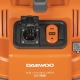 Строительный пылесос Daewoo DAVC 2000S в Архангельске