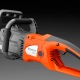 Электропила Husqvarna 420 EL-16 в Архангельске