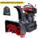 Снегоуборщик гусеничный RedVerg RD-SBS76/15TBH в Архангельске