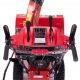 Снегоуборщик APEK-AS 9507 ME Pro Line в Архангельске