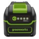 Аккумулятор High Power G40HP5 для техники GreenWorks 40 В в Архангельске
